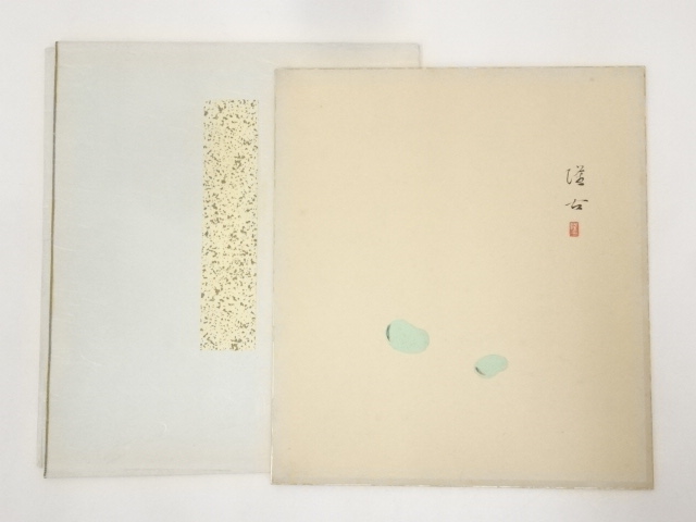 JAPANESE ART / HAND PAINTED SHIKISHI / BEANS